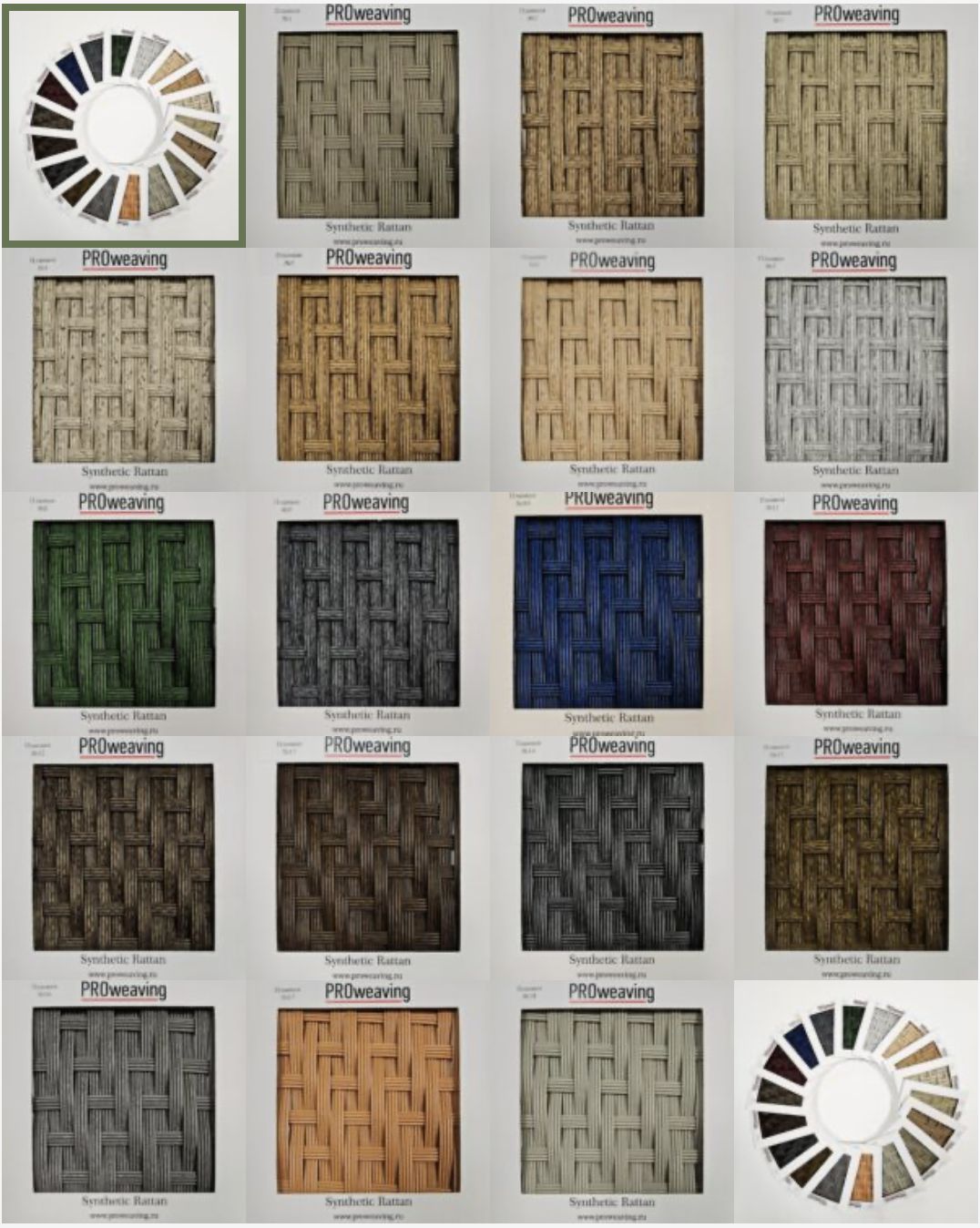 PROweaving 
